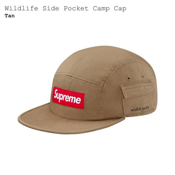 유니크룸프리미엄 국내배송 슈프림 와일드라이프 사이드포켓 캠프캡 Supreme Wildlife Side Pocket Camp Cap